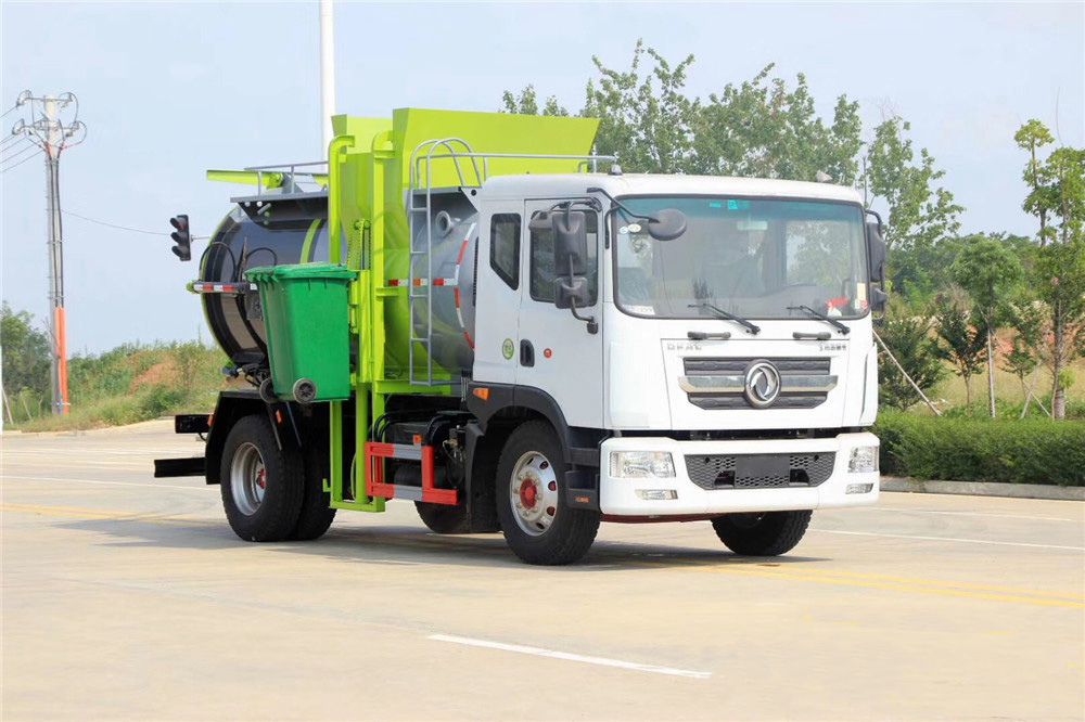 國(guó)六8.5方東風(fēng)D9 餐廚垃圾車(chē)